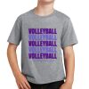 PC Youth Cotton Fan Favorite T-Shirt Thumbnail