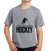 PC Youth Cotton Fan Favorite T-Shirt Thumbnail