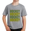 PC Youth Cotton Fan Favorite T-Shirt Thumbnail