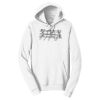 Adult Fan Favorite Hooded Sweatshirt Thumbnail