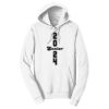 Adult Fan Favorite Hooded Sweatshirt Thumbnail