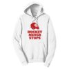 Adult Fan Favorite Hooded Sweatshirt Thumbnail