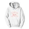 PC Youth Fan Favorite Hooded Sweatshirt Thumbnail
