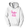 PC Youth Fan Favorite Hooded Sweatshirt Thumbnail